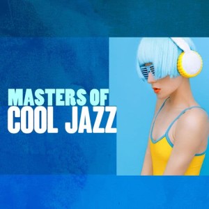 ดาวน์โหลดและฟังเพลง Cool พร้อมเนื้อเพลงจาก James Garafalo