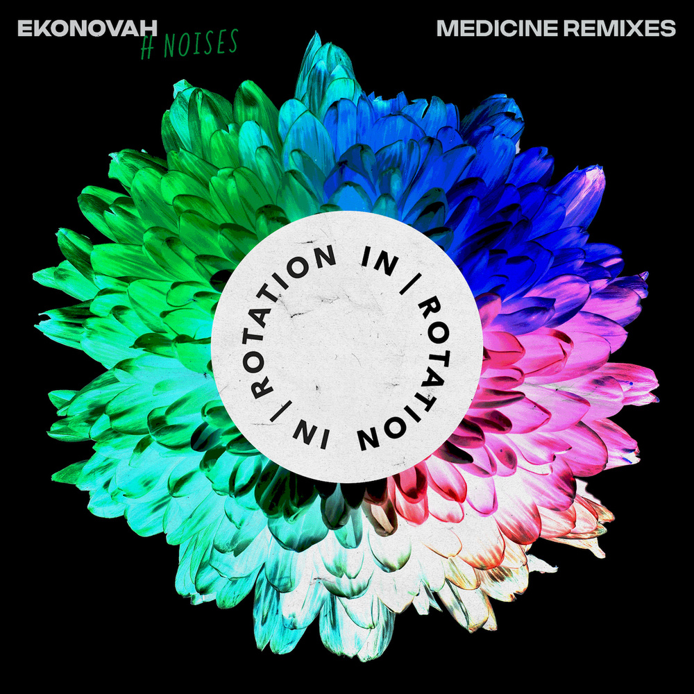 Medicine (ANIMATE Remix)