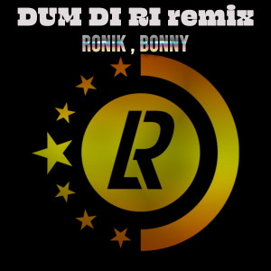 ดาวน์โหลดและฟังเพลง Dum Di Ri (Remix Version) พร้อมเนื้อเพลงจาก 레드멍키