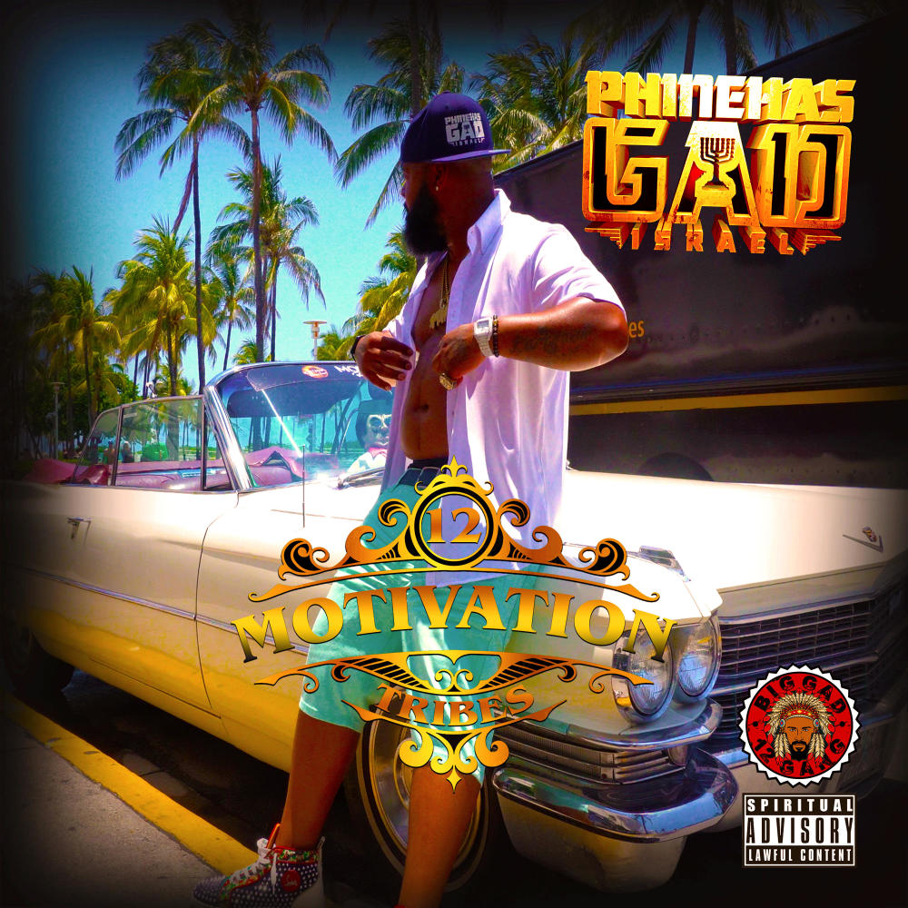 Standing On Business 2 (feat. Xzibit & Shmarya Ben Israel) (Explicit)