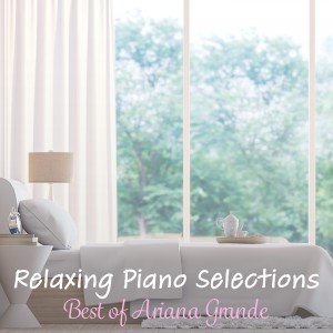 Dengarkan lagu Love Me Harder nyanyian Relaxing Piano Crew dengan lirik