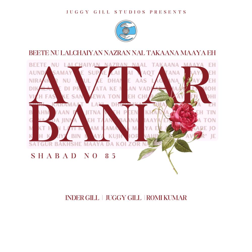 Avtar Bani Shabad no 85 (feat. Juggy Gill)