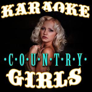 อัลบัม Karaoke - Country Girls ศิลปิน Ameritz