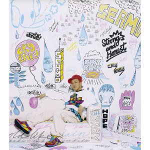 ดาวน์โหลดและฟังเพลง Cry Baby พร้อมเนื้อเพลงจาก Seamo