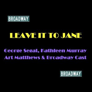 收聽George Segal的Good Old Atwater歌詞歌曲
