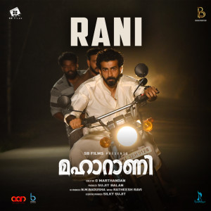 Album Rani (From "Maharani") oleh Govind Vasantha