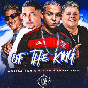 收聽Fl Sem Estresse的Of The King歌詞歌曲