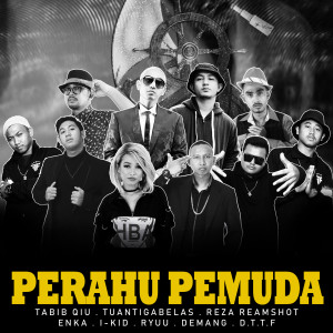 Tabib Qiu的专辑Perahu Pemuda