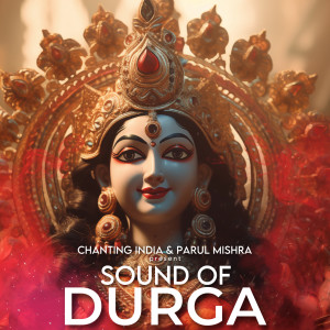 Listen to Devi Prapannartihare Praseeda song with lyrics from Chanting India