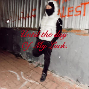 Stanvllcc的專輯UTDOML (feat. Janthony) [Explicit]