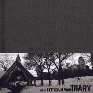 2005 Lee Hyun Woo Diary