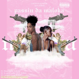 收聽Murilo Chester的Lazerzin歌詞歌曲