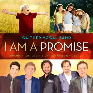 ดาวน์โหลดและฟังเพลง I Wonder How It Felt พร้อมเนื้อเพลงจาก Gaither Vocal Band
