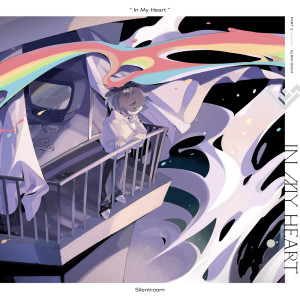 Various的专辑In My Heart (Part 2)