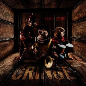 ดาวน์โหลดและฟังเพลง In the End (We Are All the Same) พร้อมเนื้อเพลงจาก The Cringe