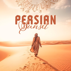 Listen to Alluring Sundown song with lyrics from Orient Music