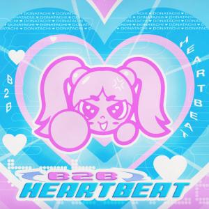 Donatachi的專輯B2B Heartbeat