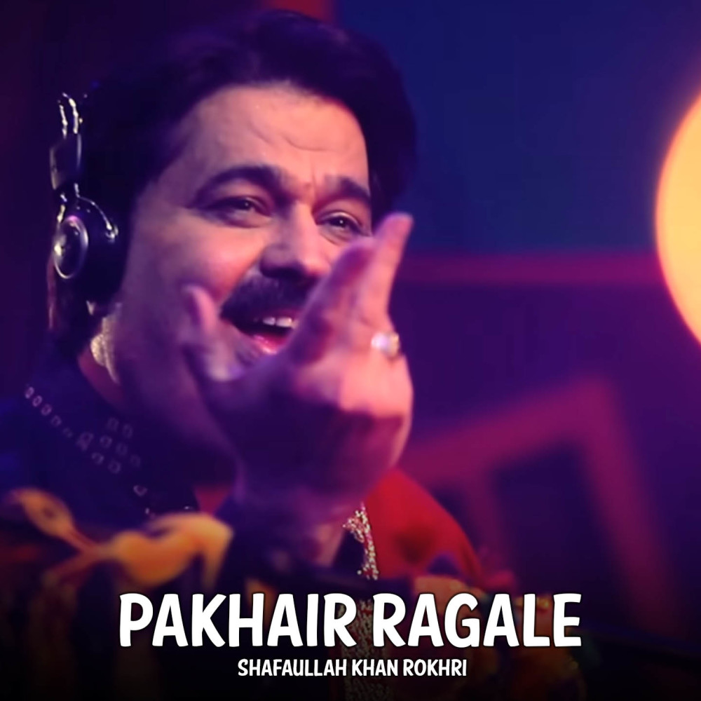 Pakhair Ragale