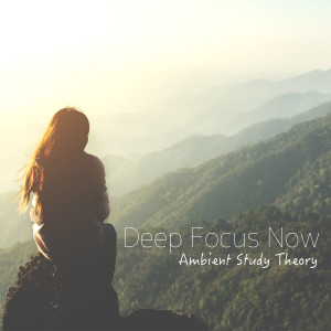 ดาวน์โหลดและฟังเพลง Fan Fare as a Focal Point พร้อมเนื้อเพลงจาก Ambient Study Theory