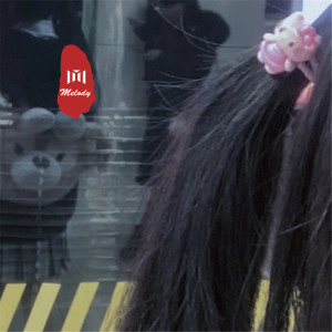 Listen to 感觉来的很快 (DJ版) song with lyrics from 苏6