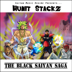 ดาวน์โหลดและฟังเพลง The Product (Explicit) พร้อมเนื้อเพลงจาก Hunit Stackz