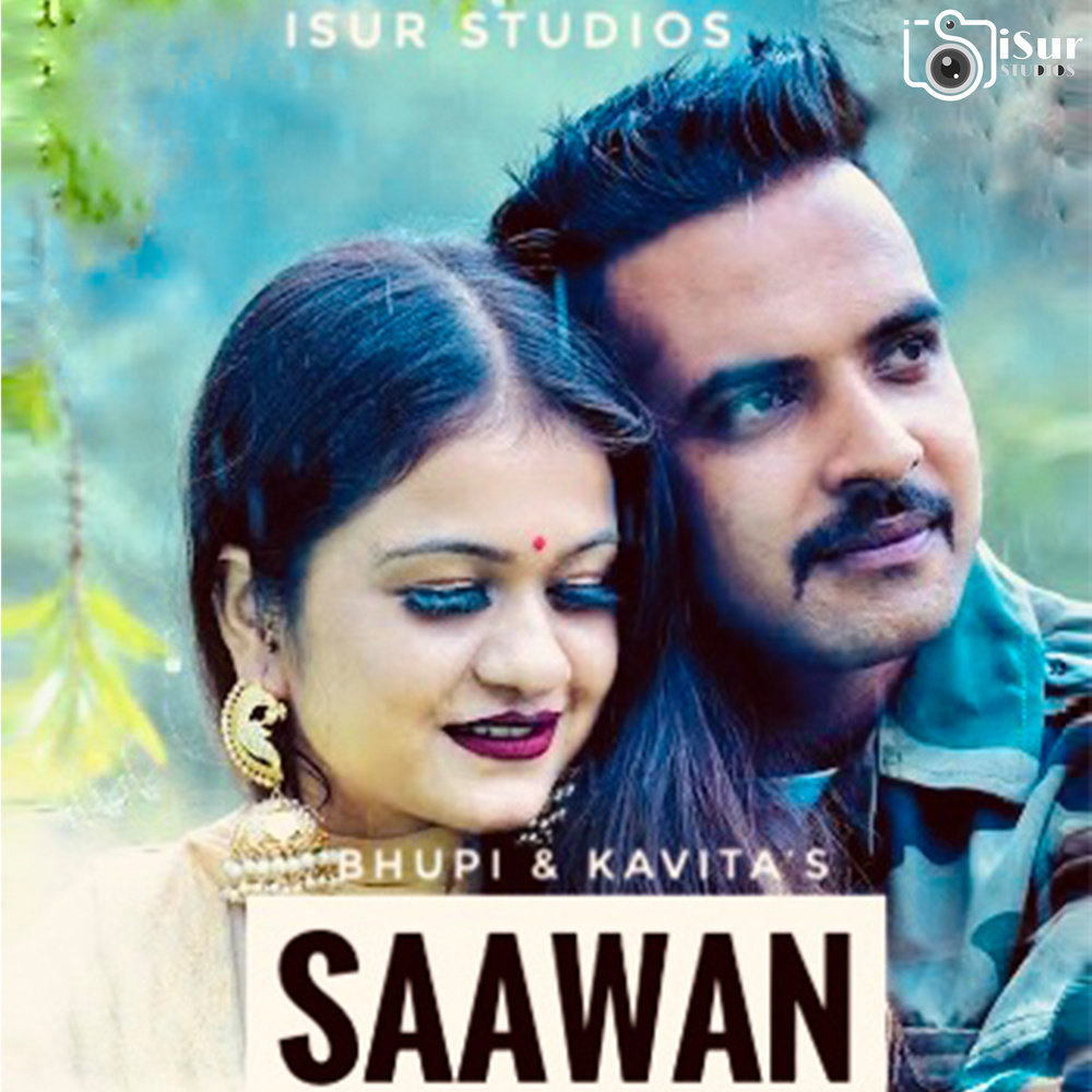 Saawan