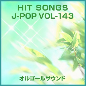 收聽Orgel Sound J-Pop的Namida Surprise (Music Box)歌詞歌曲