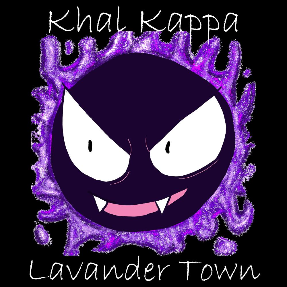Lavander Town