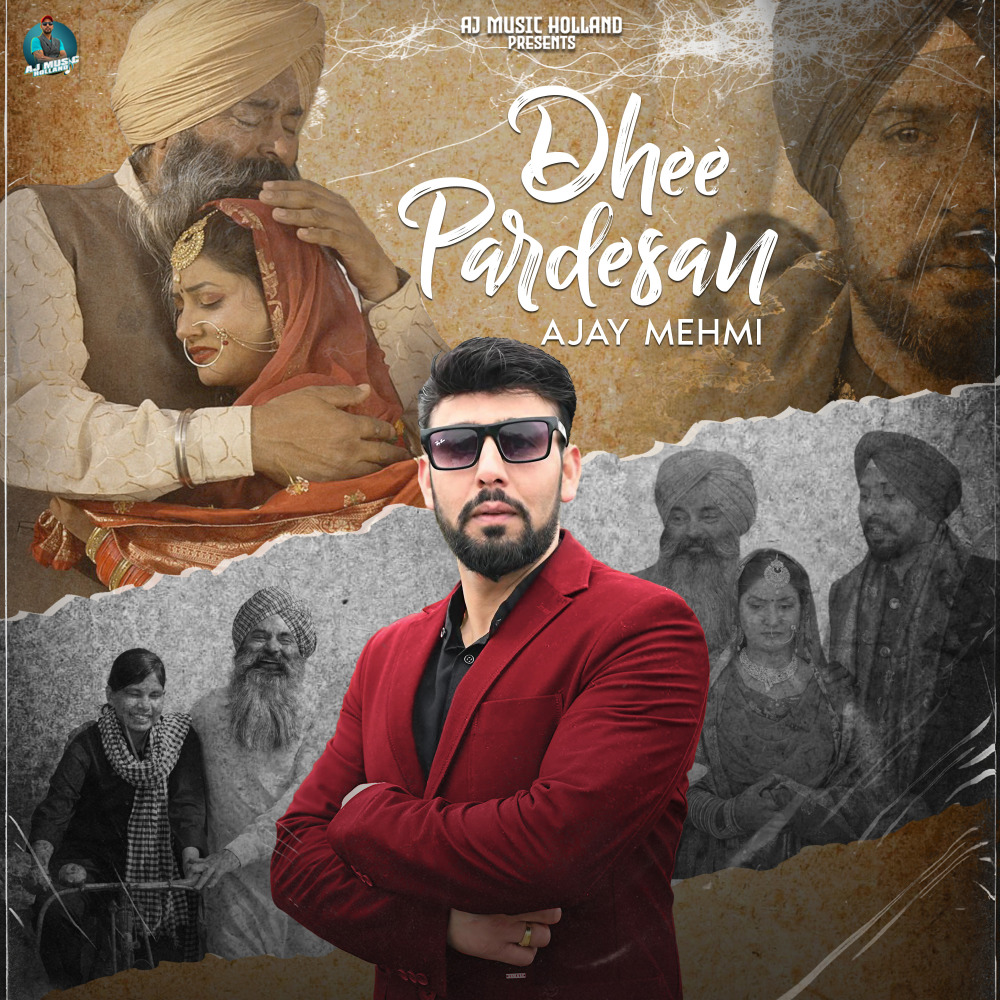 Dhee Pardesan