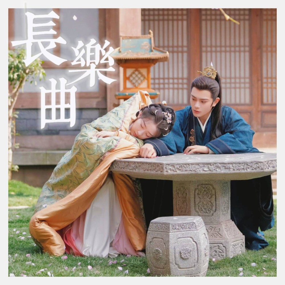 浮华 (cover: 希林娜依高) (完整版)