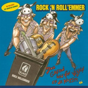 ดาวน์โหลดและฟังเพลง Kool พร้อมเนื้อเพลงจาก Dou Grend ünd Von Velsen en de Nozem