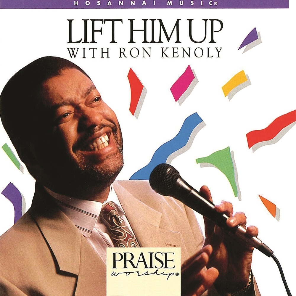 I Call Him Up(Can't Stop Praisin')[Split Trax]