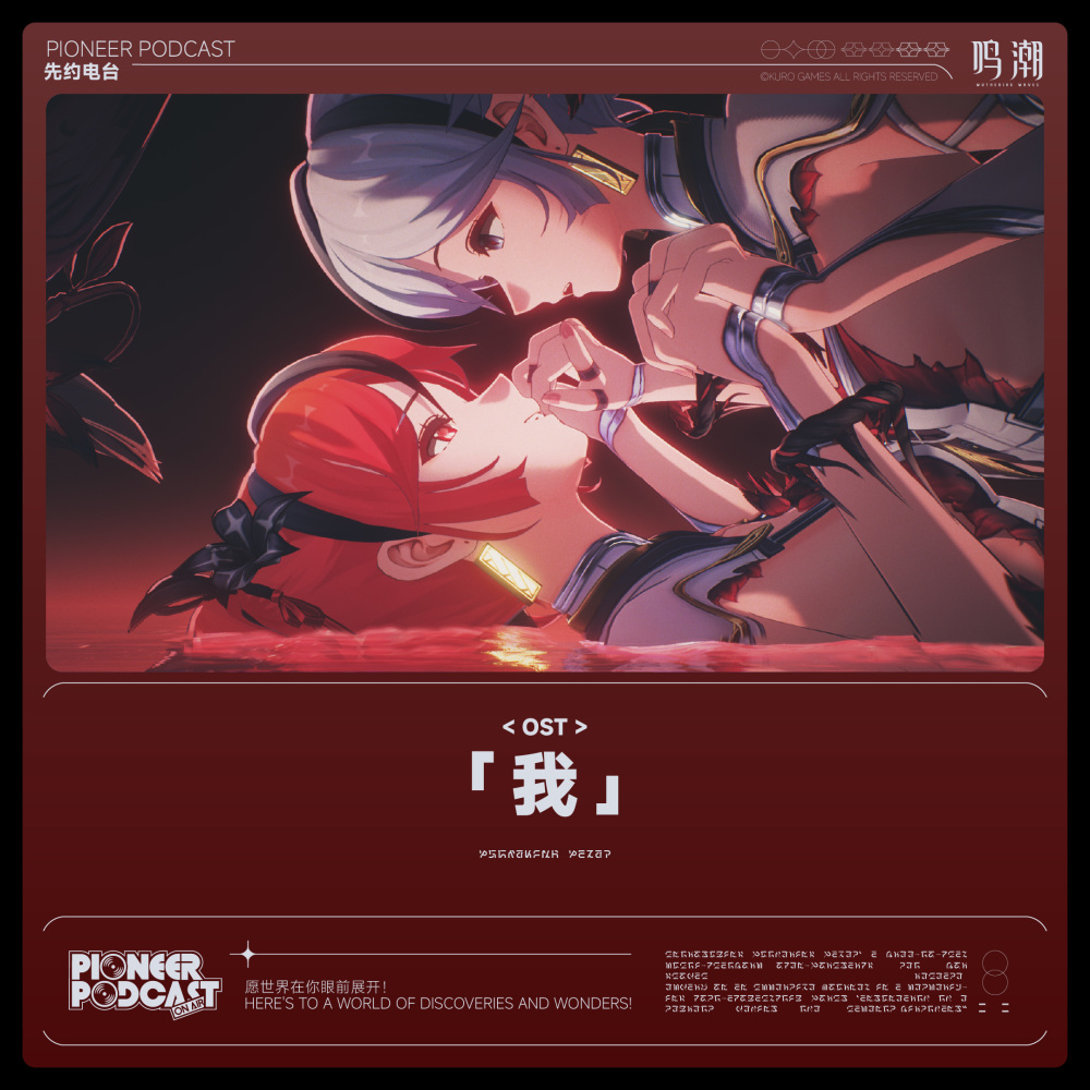 漩涡