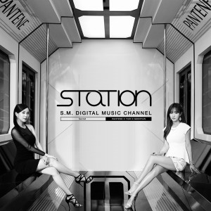 Listen to Secret (Inst.) song with lyrics from Yuri