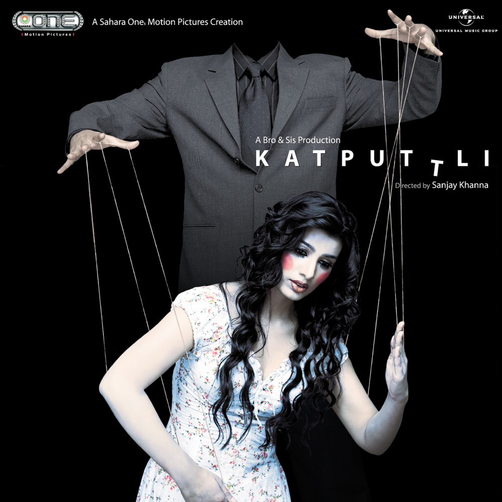 Neele Asmaan (From "Katputtli")