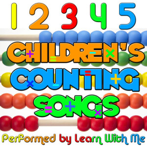 收聽Learn With Me的12 X Table a Tisket, a Tasket歌詞歌曲