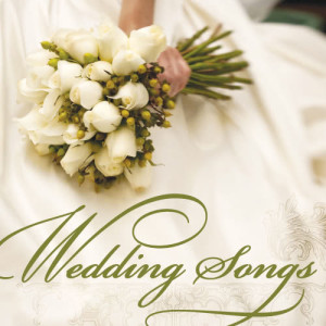 ดาวน์โหลดและฟังเพลง Falling พร้อมเนื้อเพลงจาก Maranatha! Music