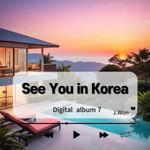 收聽Jwon的Waiting For You歌詞歌曲