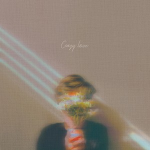 Listen to Crazy love (Feat. Sunday off, Mandy) song with lyrics from yooyeon (유연)