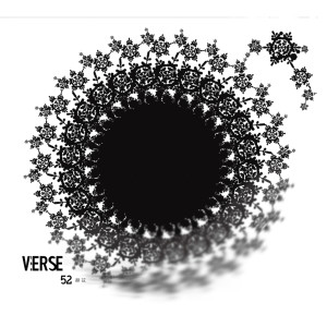收聽THE VERSE的The Verse歌詞歌曲