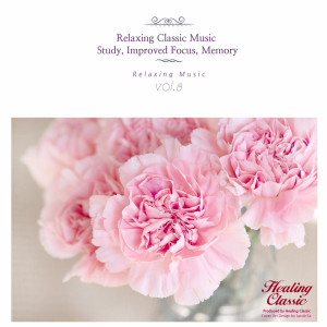 Listen to Schubert: Serenade song with lyrics from Healing Classic