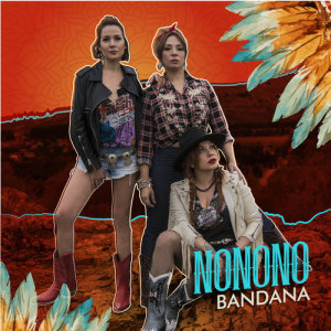 ดาวน์โหลดและฟังเพลง No No No พร้อมเนื้อเพลงจาก Bandana