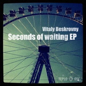 收聽Vitaly Beskrovny的In Love歌詞歌曲
