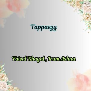 Album Tappaezy from 