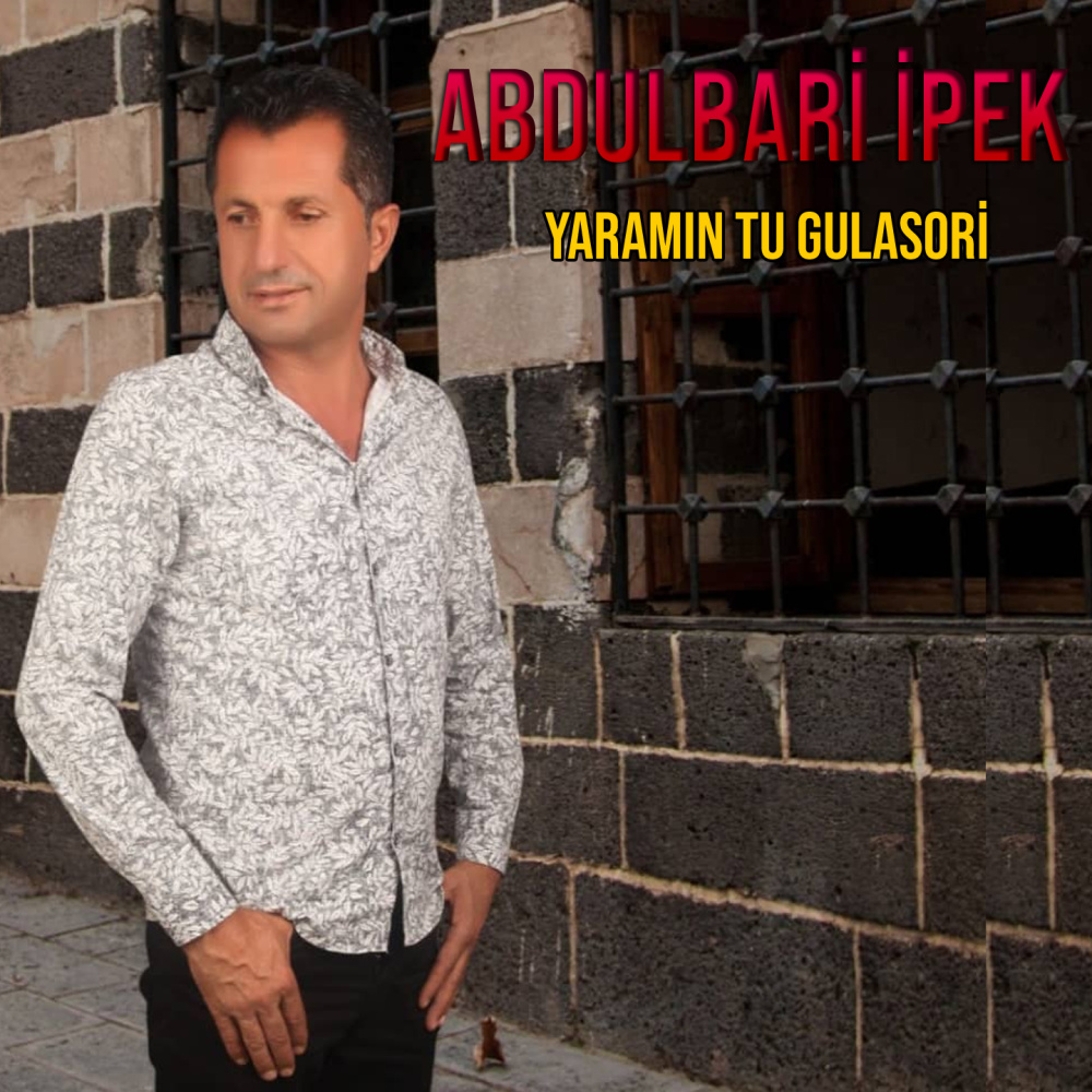 Yaramın Tu Gula Sori