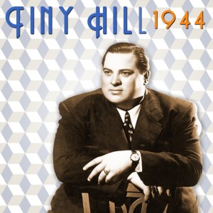 Listen to Put On Your Old Grey Bonnet song with lyrics from Tiny Hill