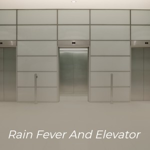 收听Vera Lynn的Trying歌词歌曲