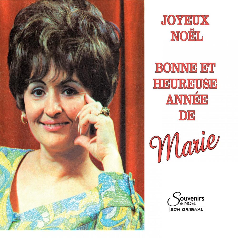 Je Veux Pour Noël Une Poupée