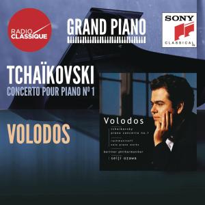 收聽Arcadi Volodos的Moment Musical in E-Flat Minor, Op. 16 No. 2歌詞歌曲
