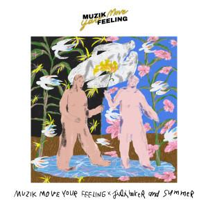 อิ้งค์ วรันธร的专辑เส้นบางๆ (Muzik Move Your Feeling Version) - Single